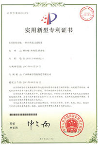 �n�� ���a(ch��n)�O(sh��)�䌍(sh��)�����͌���